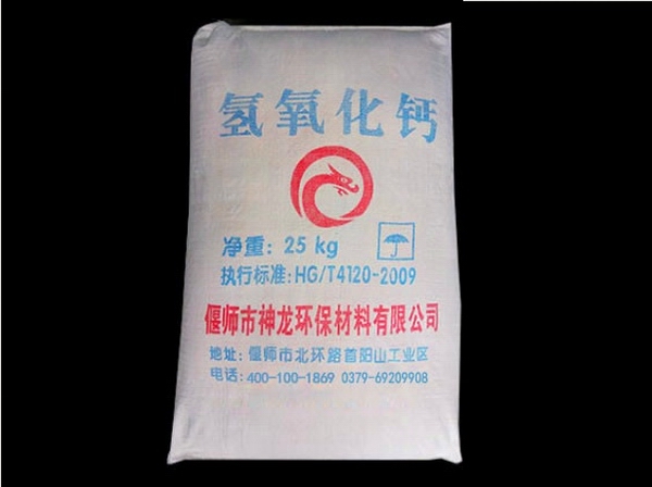 在商丘廢脫硫劑怎么處理，你知道嗎？