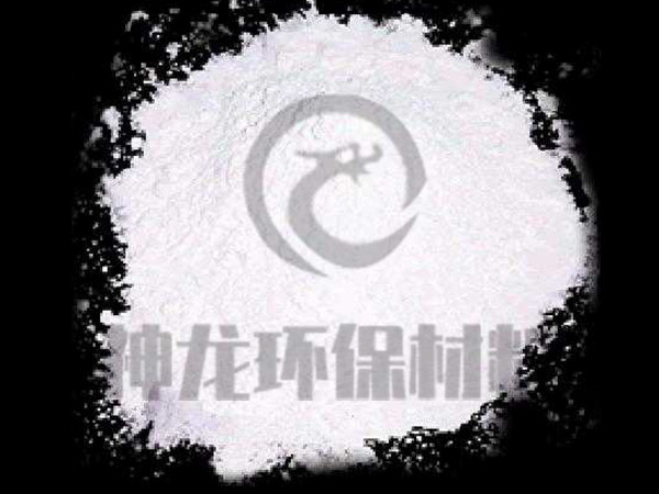 氫氧化鈣是什么？具體可以從以下點幾了解